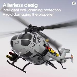 Hélicoptère RC C186S 2.4G 6 axes avec gyroscope, 4 canaux, maintien d'altitude, flux optique, moteur brushless, télécommandé, jouet pour enfants et adultes - Product Image 4