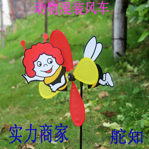 Colorful Plastic Windmill Toy With Sequined Petals For Children And Teens Outdoor Play Rotation Feature Yiwu Origin - Product Image 3