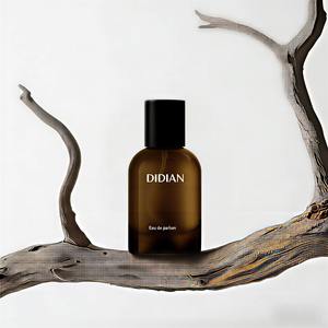 Botella de Perfume Cilíndrica Personalizada de 30ml 50ml 100ml, Botella de Perfume Vacía de Vidrio Ámbar Transparente de Lujo, Atomizador de Perfume a Presión - Product Image 4