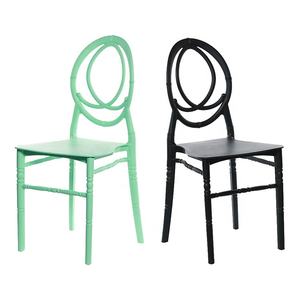 <span class=keywords><strong>Sedie</strong></span> impilabili da esterno in plastica <span class=keywords><strong>rosa</strong></span> 2026 per <span class=keywords><strong>cucina</strong></span> e sala da pranzo, ideali per la casa - Product Image 6