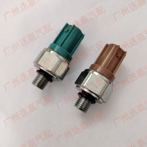 เซ็นเซอร์สวิตช์แรงดันไฮดรอลิก 28600-RCL-004 สำหรับกล่องเกียร์ฮอนด้าใหม่สีน้ำตาลอมเขียว - Product Image 3