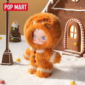 POPMART Oficial, Serie Zsiga Hombre de Jengibre, Caja Ciega Hecha a Mano de PVC, Embalaje Original, Unisex, Hecho en China, para Mayores de 4 Años - Product Image 5