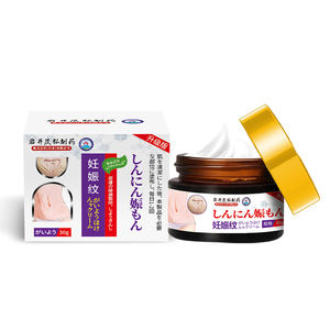 इवाशी जैकसन फार्मास्युटिकल चाइनीज़ प्लास्टर पोस्टपार्टम खिंचाव के निशान की वृद्धि चिह्न जांघ मजबूत पेट की चर्बी - Product Image 1