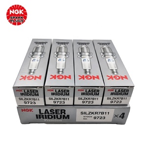 <span class=keywords><strong>Precio</strong></span> directo de fábrica <span class=keywords><strong>Laser</strong></span> <span class=keywords><strong>Iridium</strong></span> Platinum <span class=keywords><strong>NGK</strong></span> SPARK Plugs SILZKR7B11 9723 18846-11070 para Hy/undai K/IA Auto Plug - Product Image 6