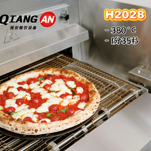 Forno Elettrico per <span class=keywords><strong>Pizza</strong></span> 15.5Kw 400 ℃   Forno per <span class=keywords><strong>Pizza</strong></span> ad Alta Temperatura, Vendita all'Ingrosso per Pizzerie - Product Image 1