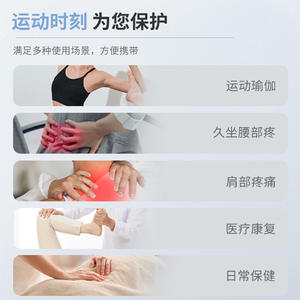 Manchon de soutien du coude Oue noir pour adulte, thérapie par le froid en extérieur, attelle de compression pour bras, pour la récupération sportive - Product Image 2