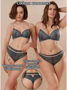 Chất Lượng Cao Sexy Ren Hoa <span class=keywords><strong>Push</strong></span>-<span class=keywords><strong>up</strong></span> Áo Ngực Nylon Underwire Sang Trọng Ánh Sáng Thoáng Khí Đồ Lót Thiết Lập Thấp Tăng Điều Chỉnh Tóm Tắt Rỗng - Product Image 3