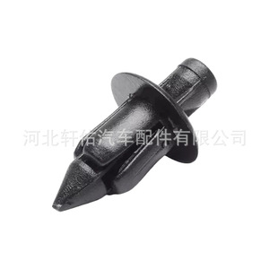 Clip de sellado para guardabarros de coche, piezas de repuesto Xuanyou, 66824-01G00, para Suzuki, Kawasaki, Honda, Toyota, Nissan, Mitsubishi - Product Image 4