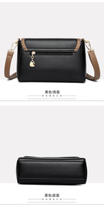 New Fashion PU Leather Messenger Bag Women Shoulder Bag Female Black <b>Small</b> <b>Handbags</b> Crossbody Bag for Women Ladies <b>HandBags</b> - Product Image 5