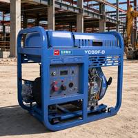 Groupe électrogène diesel 5 kW YC5GF-D monocylindre 4 temps refroidi par air, groupe électrogène diesel portable avec système AVR
