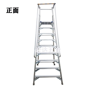 บันไดอลูมิเนียมพับได้แบบยืดหดได้ 9 ขั้น สำหรับงานวิศวกรรม แบบพกพา - Product Image 2