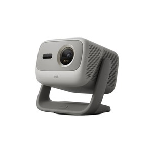 NEW JMGO N3 4K DLP Tri-Laser <b>Projector</b> 1700 ISO Lumens <b>Android</b> 11 Smart Gimbal Home Ultra HD Portable - Product Image 1