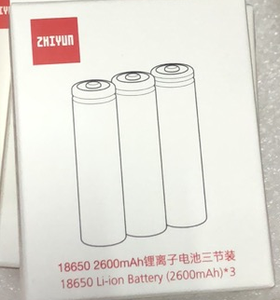 3 uds <span class=keywords><strong>2</strong></span> uds Original 18650 2600mAh Lipo batería para <span class=keywords><strong>Zhiyun</strong></span> <span class=keywords><strong>Crane</strong></span> <span class=keywords><strong>2</strong></span> / <span class=keywords><strong>Crane</strong></span> 3 estabilizador cardán repuestos Accesorios - Product Image 6
