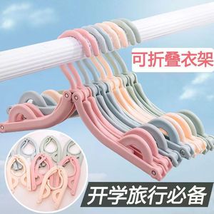 Folding Clothes <b>Hanger</b> Thickened Reinforced Multi Functional Portable Travel Student Dormitory Use Hook Type Rectangle Shape - Product Image 4
