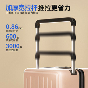 Women's Wide Roller <b>Suitcase</b> 20 24 Inch Carry On Travel Luggage With Combination Lock Solid Color Swivel <b>Wheels</b> Large Capacity - Product Image 3