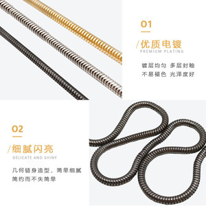 Correa de cadena de hueso de serpiente para bolso, 3.2mm 4.2mm 5mm, de ferroaleación chapada, desmontable, para bolsos de mujer y bandoleras - Product Image 4