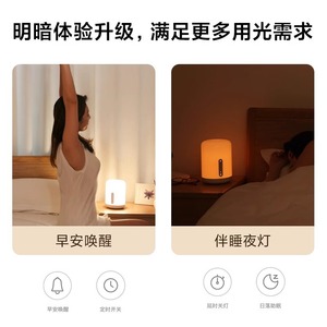 Night Light Led Portable Ambient <b>Table</b> Lamp White Color <b>Adjustable</b> Bedroom Sleep Baby Feeding Lamp - Product Image 3