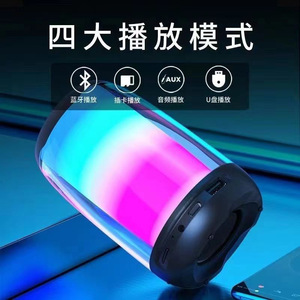 Berlin Sound Portable <b>Speaker</b> 10-30W Rechargeable With Colorful <b>LED</b> Light For Home Outdoor Use - Product Image 4
