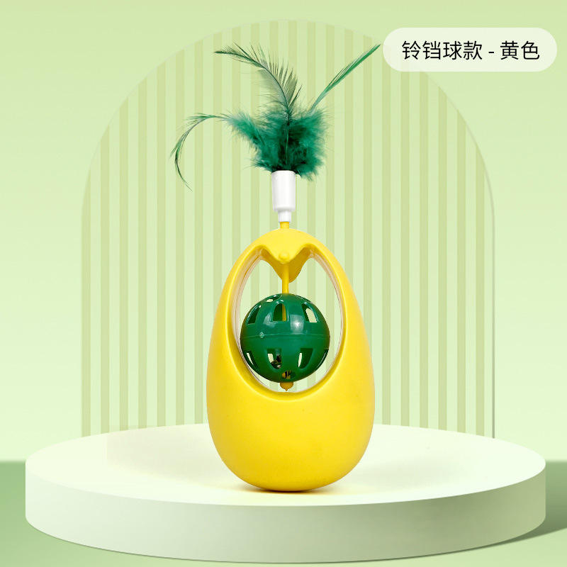 สีเหลือง