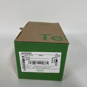 Bloc de jonction Omron KCF3PZC - Product Image 1