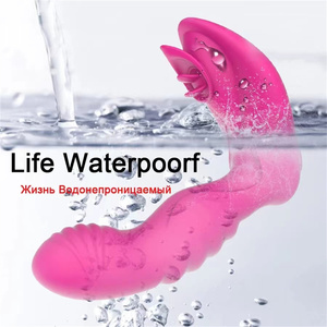 <b>Remote</b> <b>Control</b> Silicone <b>Vibrating</b> Panties Sex Toy for Woman G Spot Dildo <b>Vibrator</b> Massage Female Masturbation Stimulator Sex Toy - Product Image 5