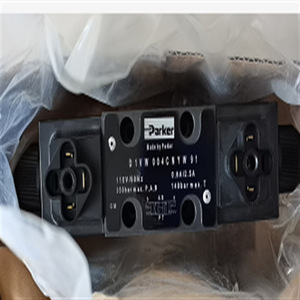 Solenoide PS1-P1091 - Product Image 5