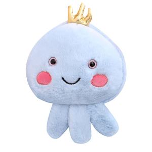 Alphabet Lore Plush Toys B, Soft Pillow Decoration Stuffed Animals,  Suitable for Christmas Valentine's Day Birthday Gifts