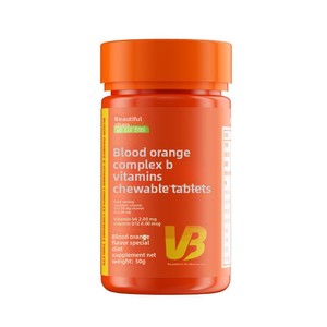 Comprimés de complexe B aromatisés à l'orange sanguine, 100 unités, multivitamines B, y compris <span class=keywords><strong>B12</strong></span>, acide folique, biotine, 50 g, améliore la mémoire et le sommeil - Product Image 5