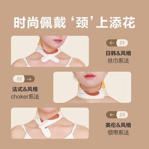 Patchs chauffants pour le cou Kefu (5 patchs/boîte) - Offre chaleur et soulagement des douleurs cervicales en été et dans les pièces climatisées. - Product Image 1