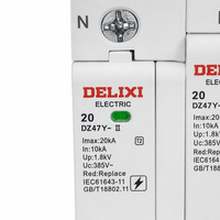 Parafoudre série DZ47sY-II 20kA 40kA 65kA 80kA 120kA 2P 385V, Dispositif de protection contre les surtensions basse tension SPD