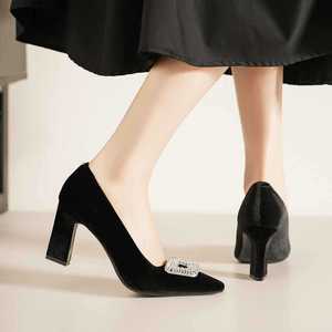 7188N-175 Square Toe Pumps <b>Block</b> Heel High <b>Rubber</b> Outsole Rhinestone Decoration Formal Women's Shoes - Product Image 4