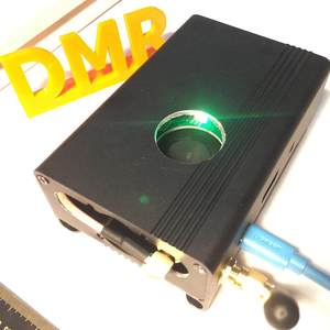 Carte Hotspot MMDVM double canal m78 DMR C4FM P25 D-STAR M17 NXDN - Product Image 4