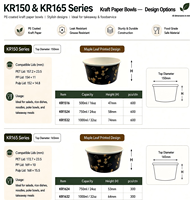 Série de bols ronds KR 165 - Designs imprimés personnalisés, bols en papier kraft écologiques pour l'emballage alimentaire