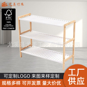 <b>Bamboo</b> shoe-changing <b>stool</b> for home use, dormitory shoe-wearing <b>stool</b>, shoe cabinet, storage rack, sofa <b>stool</b>, simple <b>bamboo</b> - Product Image 5