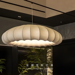 Lampe suspendue Zhao Chao Diy, ronde, blanche, E27 LED, protection des yeux, pour restaurant, salon de thé - Product Image 4