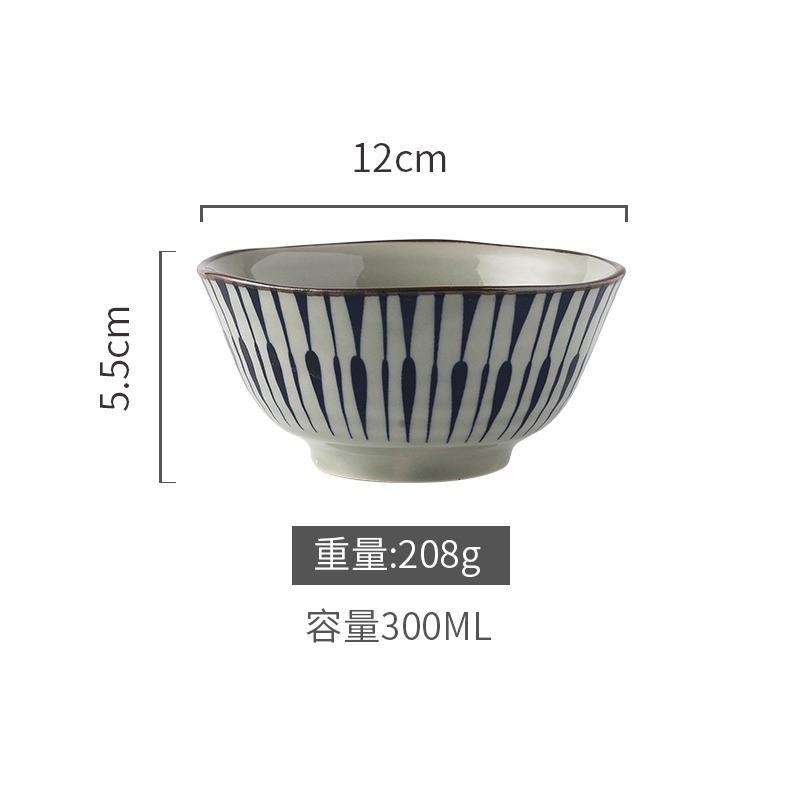 Bol de lotus de 4,5 pouces