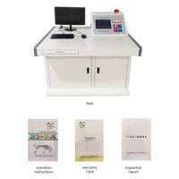 Banco de prueba de transformador integrado automático, equipo de prueba de voltaje con soporte de frecuencia de potencia multifuncional, 1 unidad