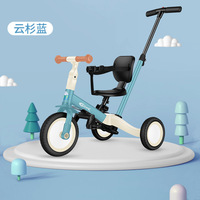 Tricycle pour enfants pédale chariot multifonctionnel vélo d'équilibre trois roues poussette jouet vélo pour marcher enfants