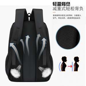 Men's Casual Travel <b>Backpack</b> Large Capacity 36-<b>55L</b> Business Commuter Laptop Bag Solid Color Black - Product Image 4