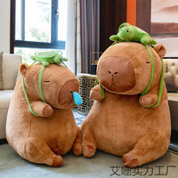 Logo personnalisé poupée en peluche Capybara portant une tortue géante grande taille nez qui coule Capybara en peluche dessin animé décoration d'oreiller