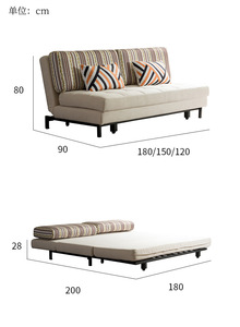 Petit appartement moderne tissu multifonctionnel pliant coulissant canapé-<span class=keywords><strong>lit</strong></span> double canapé-<span class=keywords><strong>lit</strong></span> <span class=keywords><strong>2</strong></span> <span class=keywords><strong>places</strong></span> à <span class=keywords><strong>bas</strong></span> prix meubles de salon - Product Image 6