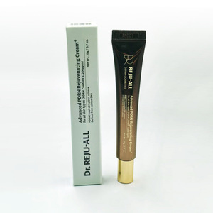 Crème hydratante anti-âge Dr Frogfish en tube, vente en gros OEM, personnalisable, pour tous types de peaux, utilisation de nuit - Product Image 1