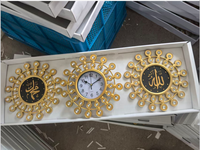 Ensemble d'horloges murales islamiques personnalisées avec calligraphie arabe, 3 pièces, décoration murale pour la maison, ensemble d'horloges murales en or avec calligraphie arabe, 3 pièces