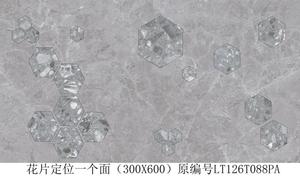 Carreaux <span class=keywords><strong>de</strong></span> sol en porcelaine antibactériens super blancs polis brillants 300x600x9mm, carreaux d'intérieur, carreaux <span class=keywords><strong>de</strong></span> <span class=keywords><strong>salle</strong></span> <span class=keywords><strong>de</strong></span> <span class=keywords><strong>bain</strong></span>, stock <span class=keywords><strong>de</strong></span> liquidation, naturels - Product Image 3