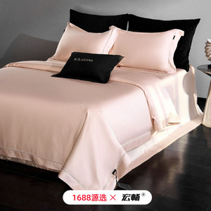 SOLARANA Tencel Four-Piece <b>Bedding</b> <b>Set</b> Solid Color Breathable Soft Skin-Friendly For All Seasons - Product Image 1