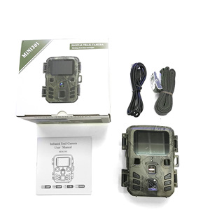Датчик ночного видения с активацией движения, 1080P, SD-карта, камера слежения, 0,3 S, скорость запуска, водонепроницаемая камера для охоты на диких животных - Product Image 5