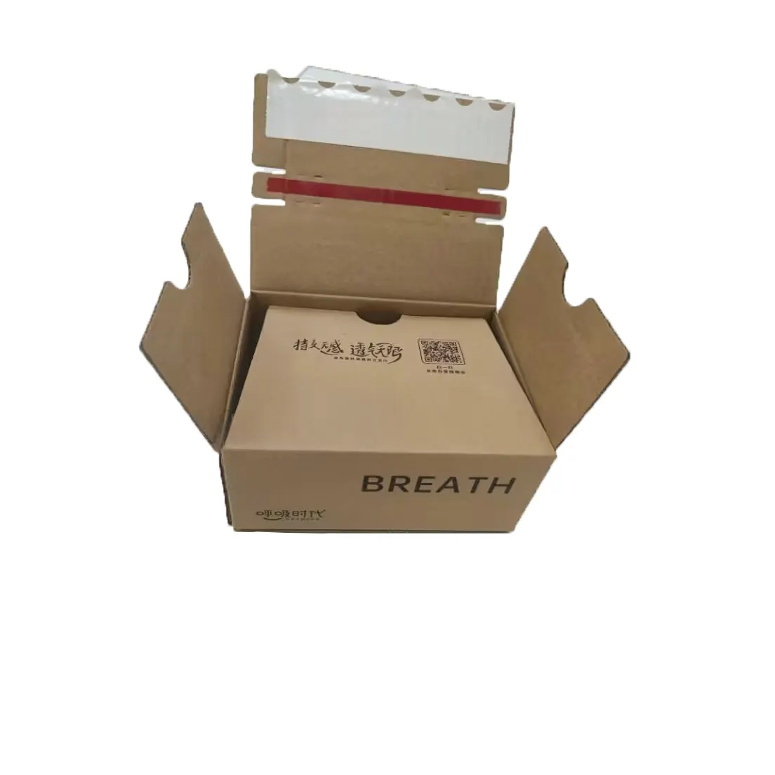 As gift box High privacy Customized paper box Shipping box Used for packing express goods Various size packaging