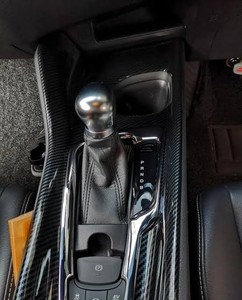 WZXD 2017 2018 Cache de commande centrale de la console, garniture de levier de vitesses, autocollant décoratif, accessoires ABS pour CH-R CHR - Product Image 2