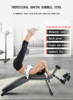 Banc de musculation réglable pour la maison, équipement de musculation, banc de musculation, vente directe d'usine en Chine