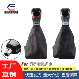 Couvercle de pommeau de levier de vitesse pour boîte de vitesses manuelle, noir avec surpiqûres rouges, pour boîte de vitesses à 5 ou 6 vitesses, ajustement universel, conception antidérapante - Product Image 3